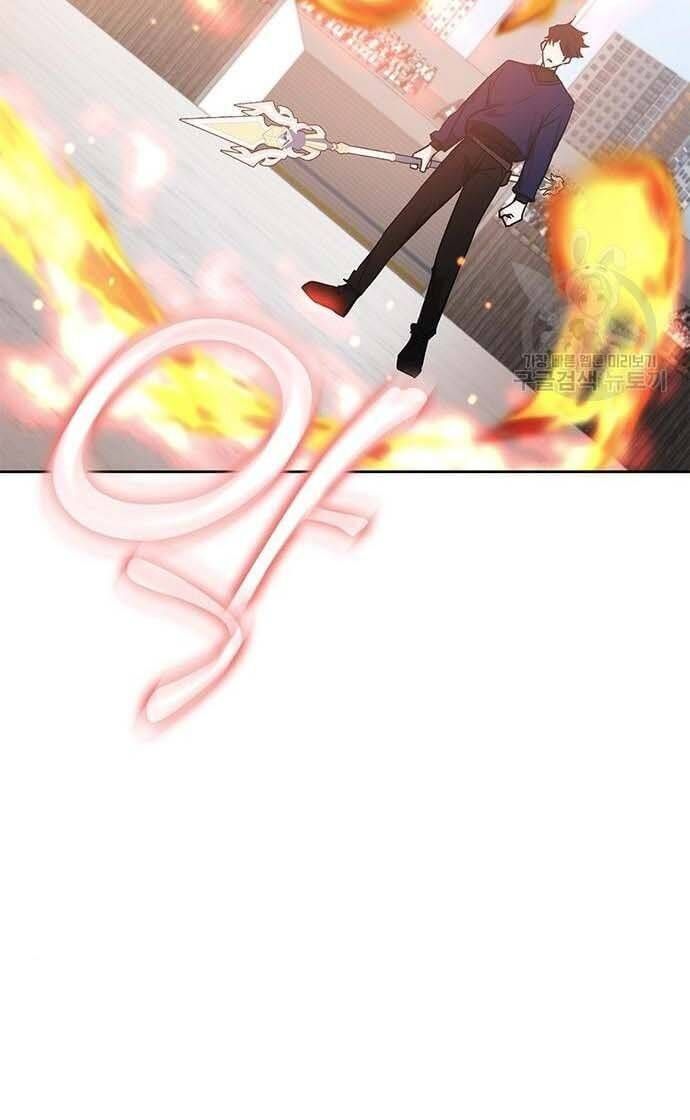 đọc truyện Học Viện Tối Thượng Chương 34 ảnh 12 tại Thiên Thai Truyện