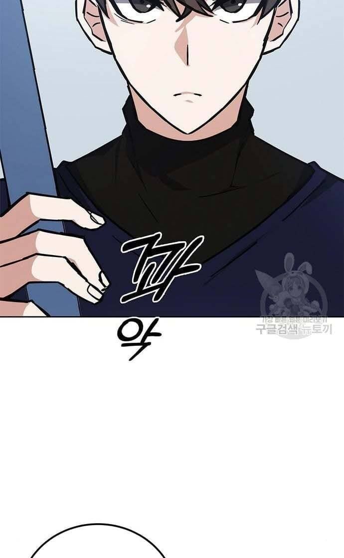 đọc truyện Học Viện Tối Thượng Chương 34 ảnh 113 tại Thiên Thai Truyện