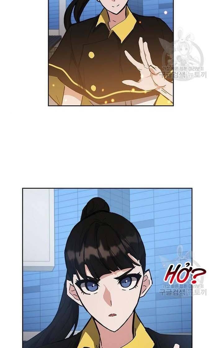 đọc truyện Học Viện Tối Thượng Chương 34 ảnh 14 tại Thiên Thai Truyện