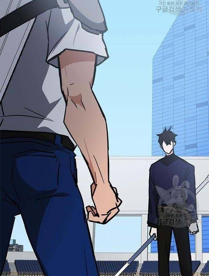 đọc truyện Học Viện Tối Thượng Chương 34 ảnh 131 tại Thiên Thai Truyện