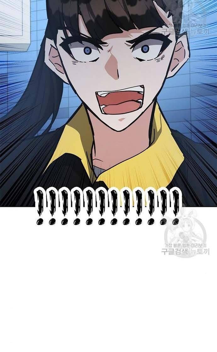 đọc truyện Học Viện Tối Thượng Chương 34 ảnh 16 tại Thiên Thai Truyện