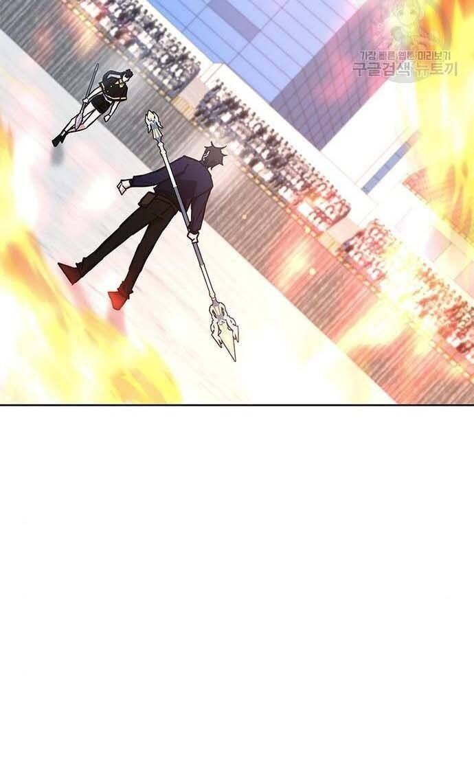 đọc truyện Học Viện Tối Thượng Chương 34 ảnh 21 tại Thiên Thai Truyện