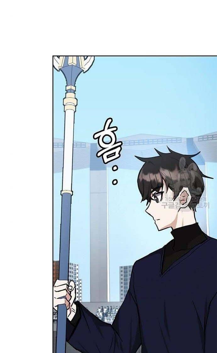 đọc truyện Học Viện Tối Thượng Chương 34 ảnh 33 tại Thiên Thai Truyện