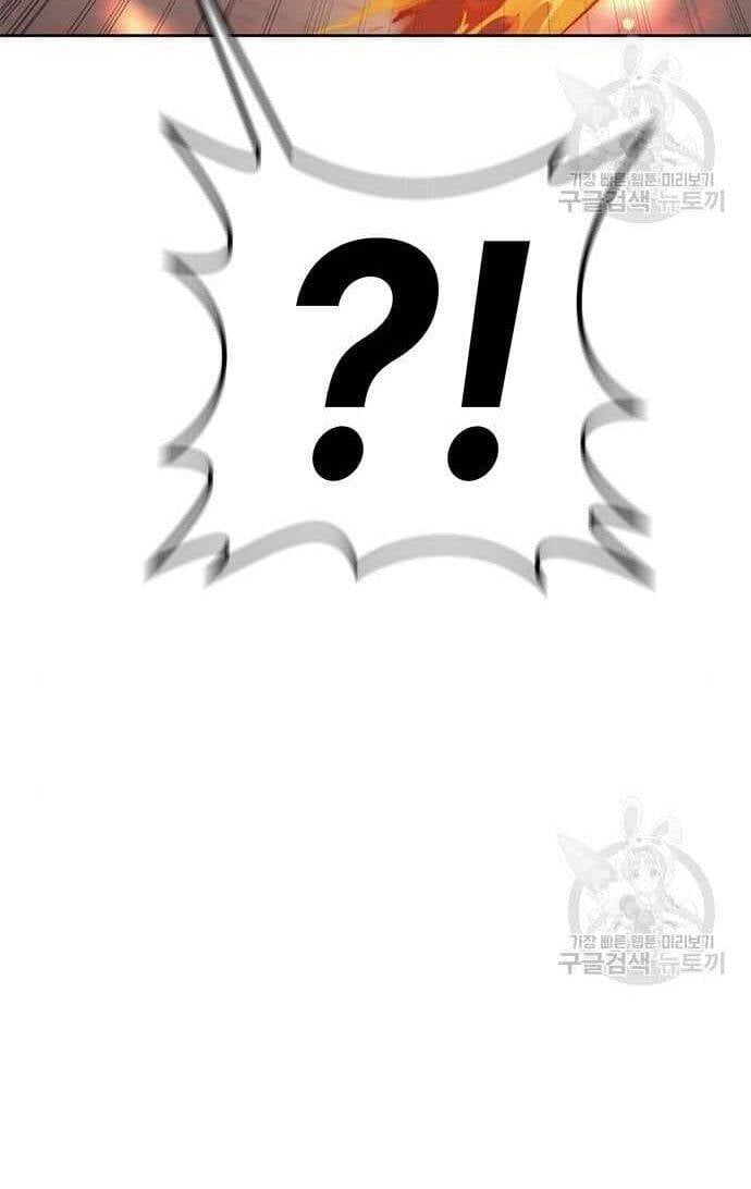 đọc truyện Học Viện Tối Thượng Chương 34 ảnh 56 tại Thiên Thai Truyện