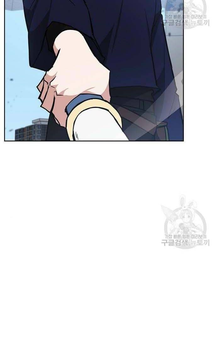 đọc truyện Học Viện Tối Thượng Chương 34 ảnh 67 tại Thiên Thai Truyện