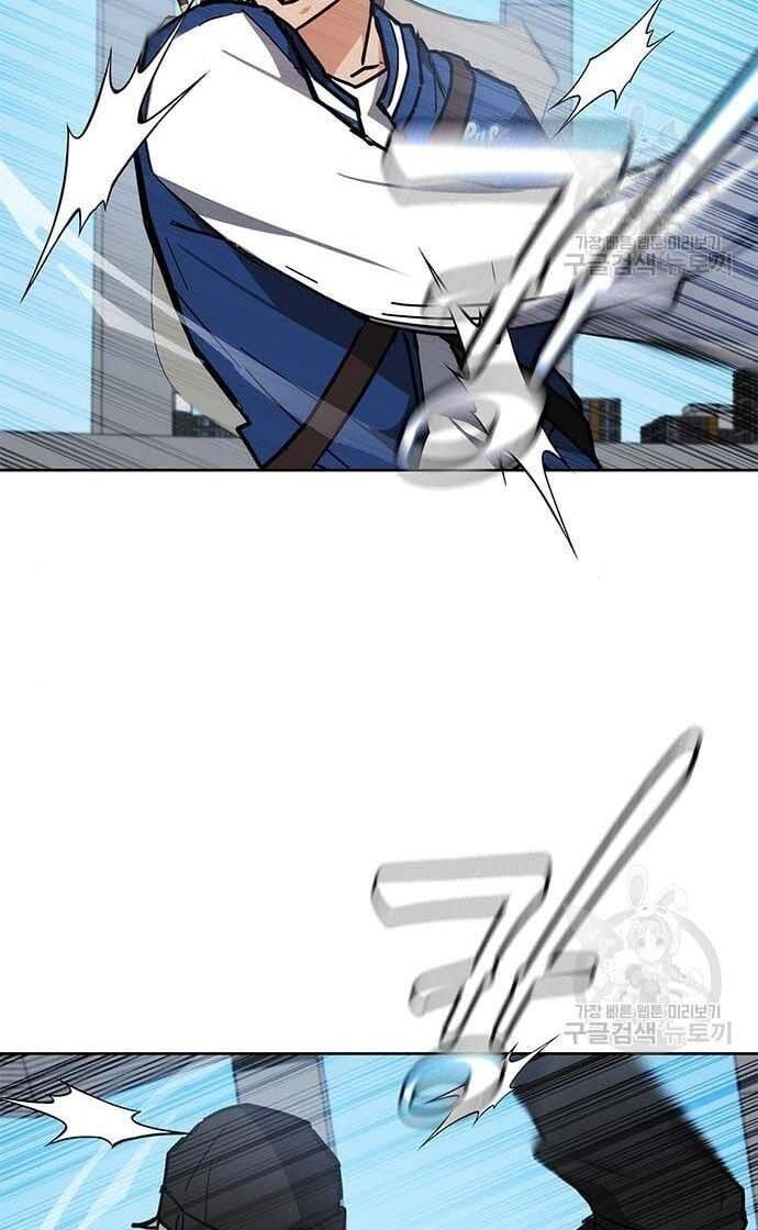 đọc truyện Học Viện Tối Thượng Chương 34 ảnh 89 tại Thiên Thai Truyện