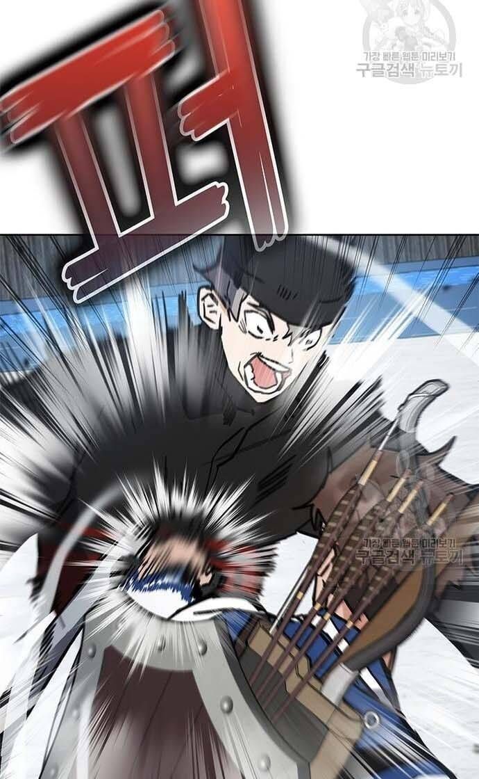 đọc truyện Học Viện Tối Thượng Chương 34 ảnh 96 tại Thiên Thai Truyện