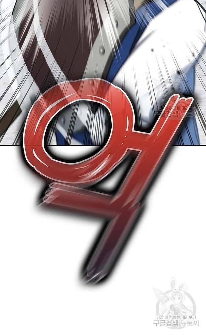 đọc truyện Học Viện Tối Thượng Chương 34 ảnh 97 tại Thiên Thai Truyện