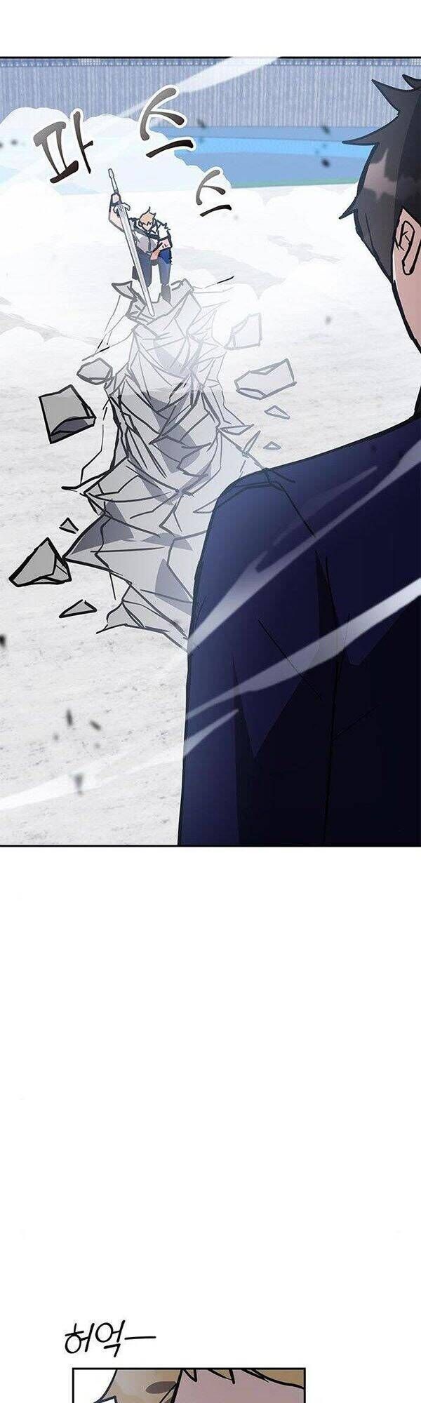 đọc truyện Học Viện Tối Thượng Chương 35 ảnh 54 tại Thiên Thai Truyện