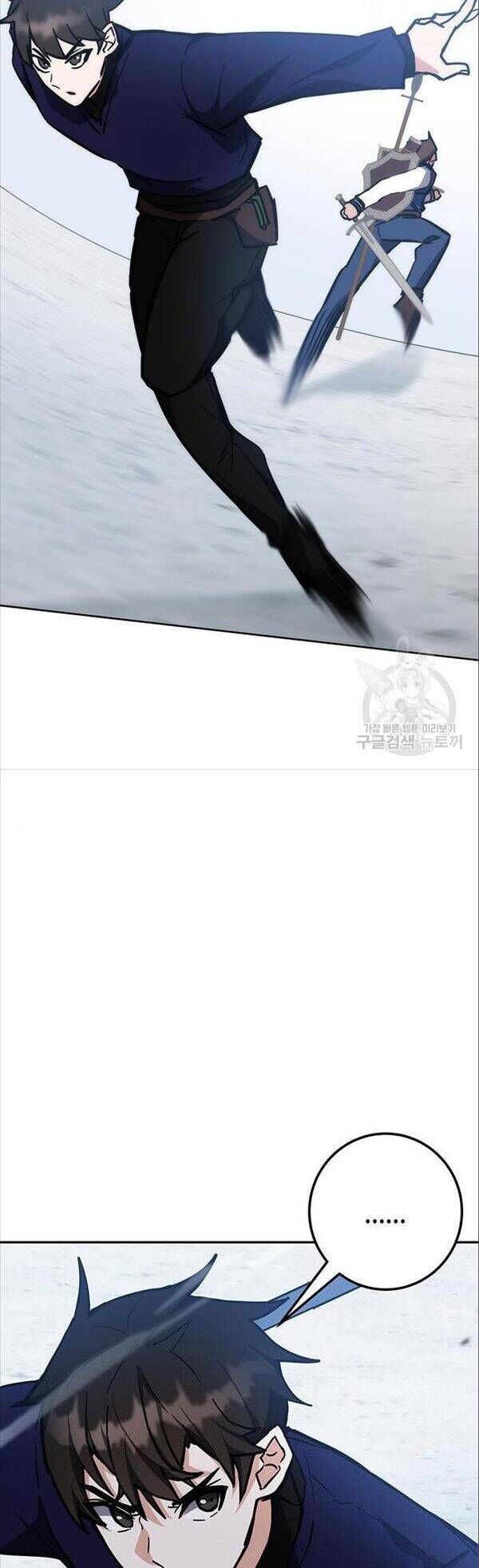 đọc truyện Học Viện Tối Thượng Chương 36 ảnh 53 tại Thiên Thai Truyện