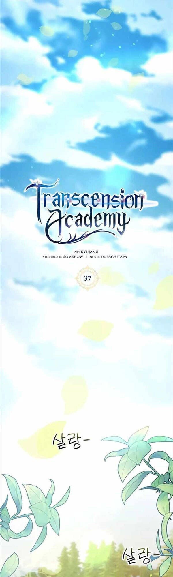 đọc truyện Học Viện Tối Thượng Chương 37 ảnh 13 tại Thiên Thai Truyện