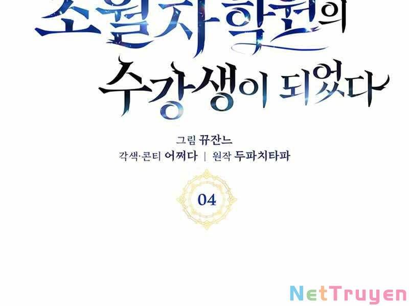 đọc truyện Học Viện Tối Thượng Chương 4 ảnh 76 tại Thiên Thai Truyện