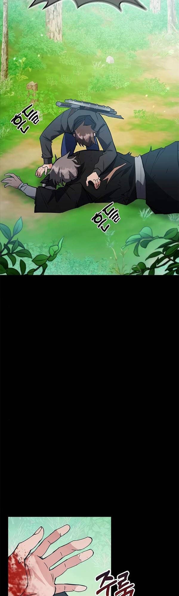 đọc truyện Học Viện Tối Thượng Chương 40 ảnh 4 tại Thiên Thai Truyện