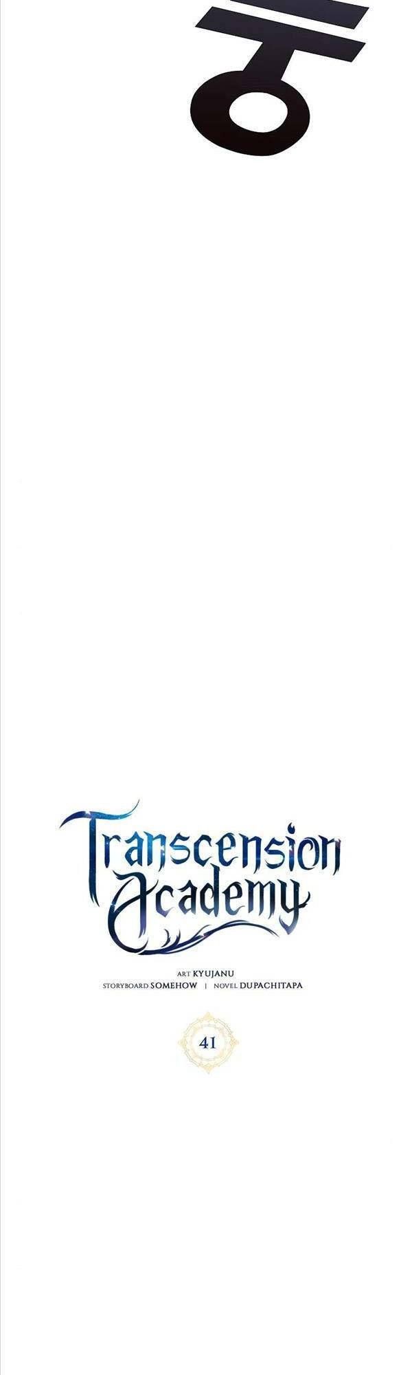 đọc truyện Học Viện Tối Thượng Chương 41 ảnh 18 tại Thiên Thai Truyện