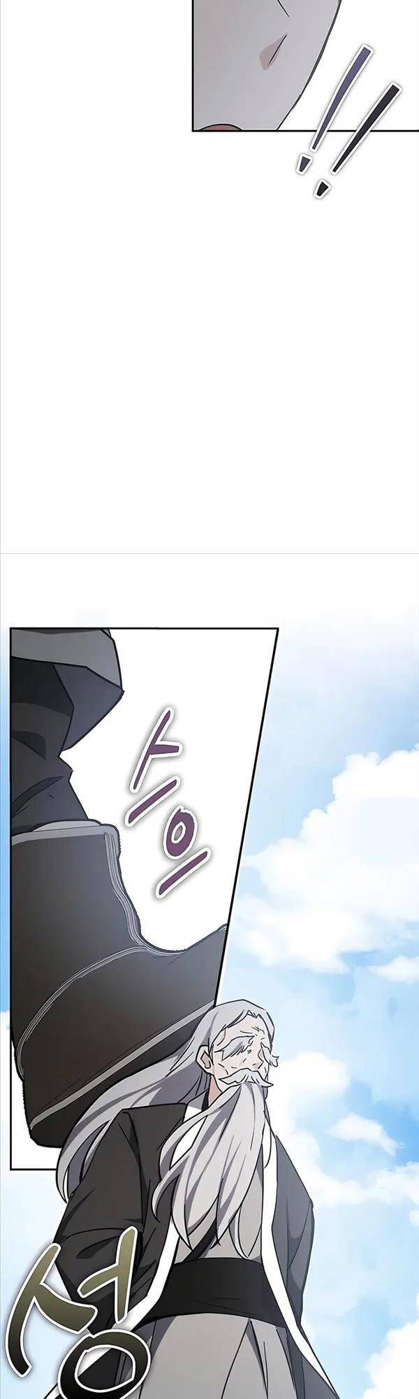 đọc truyện Học Viện Tối Thượng Chương 42 ảnh 46 tại Thiên Thai Truyện