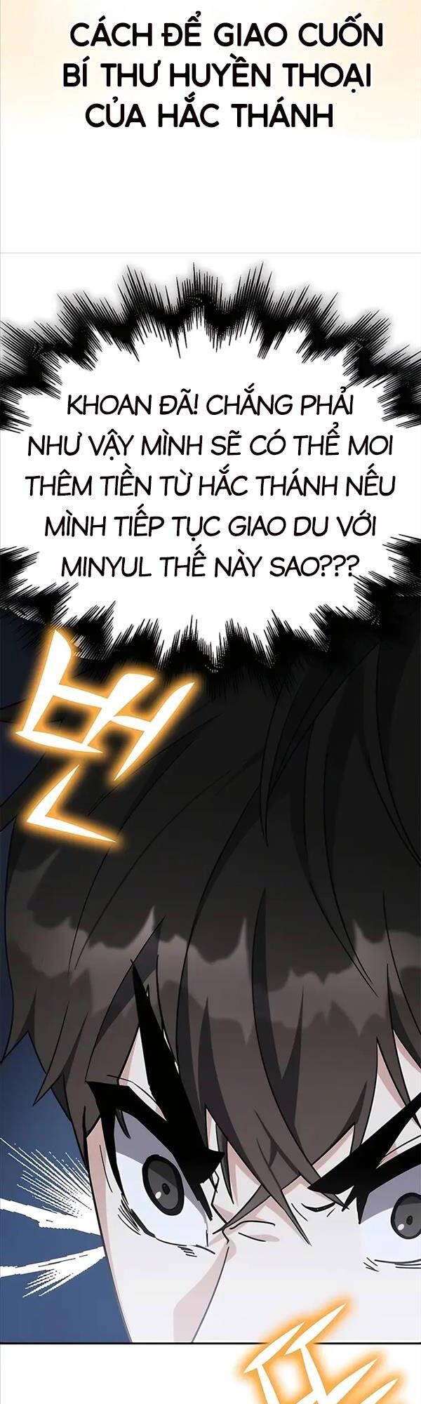 đọc truyện Học Viện Tối Thượng Chương 42 ảnh 7 tại Thiên Thai Truyện