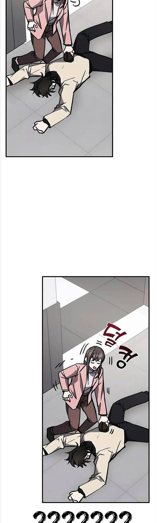 đọc truyện Học Viện Tối Thượng Chương 43 ảnh 16 tại Thiên Thai Truyện