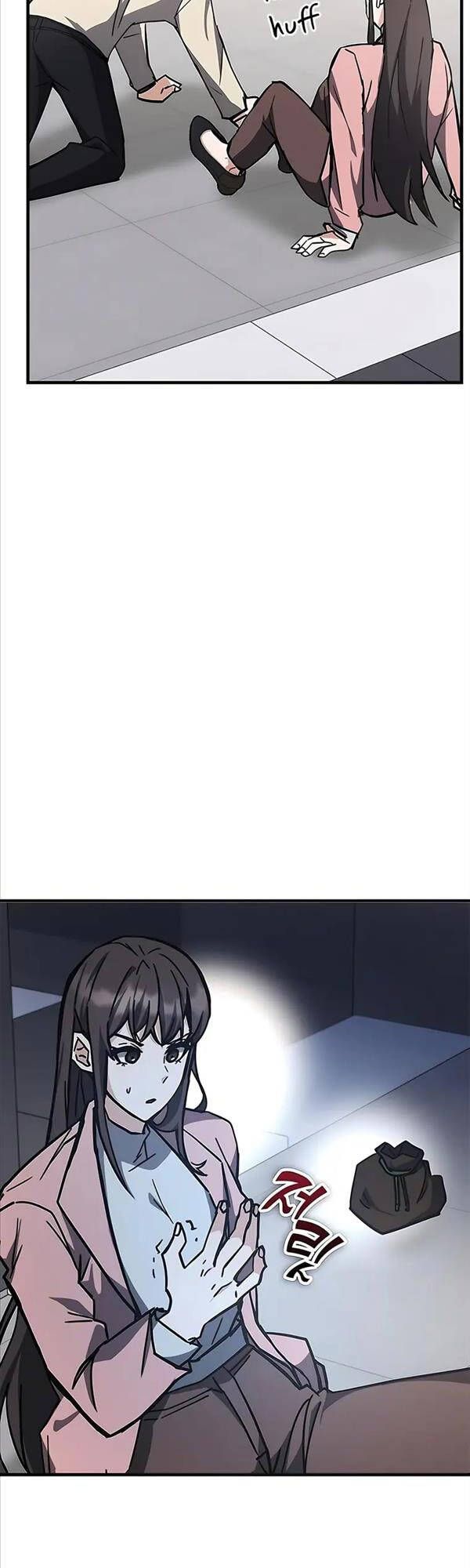 đọc truyện Học Viện Tối Thượng Chương 43 ảnh 19 tại Thiên Thai Truyện