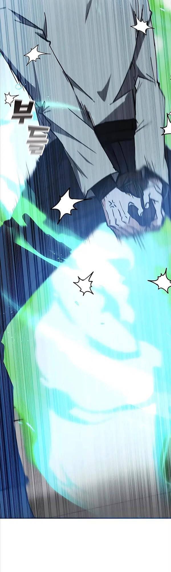 đọc truyện Học Viện Tối Thượng Chương 43 ảnh 6 tại Thiên Thai Truyện