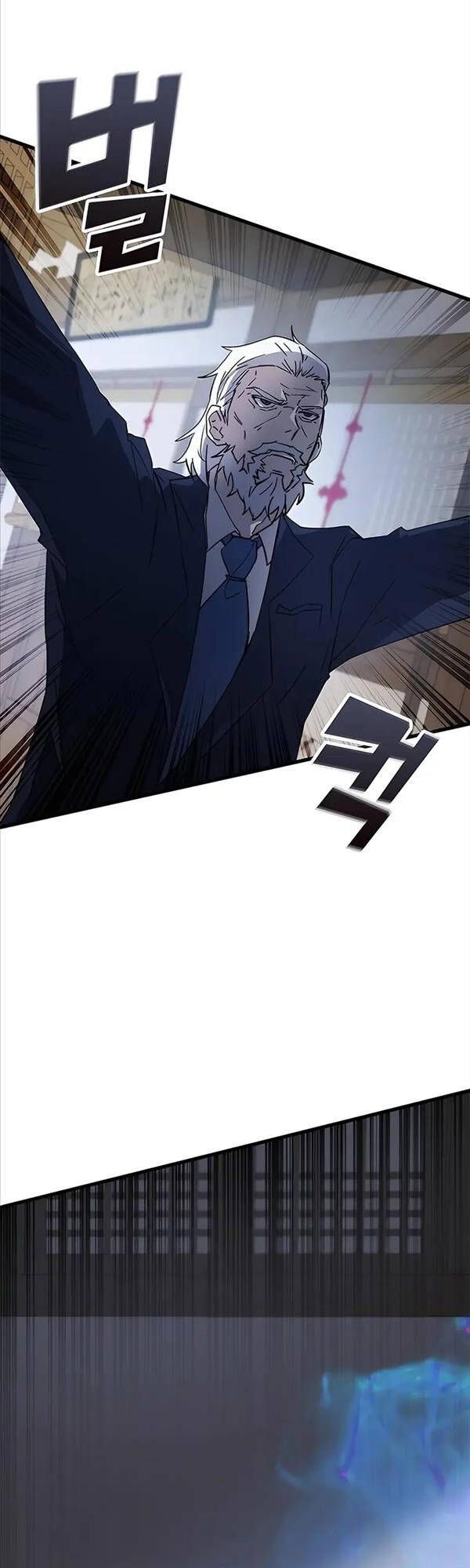 đọc truyện Học Viện Tối Thượng Chương 44 ảnh 14 tại Thiên Thai Truyện