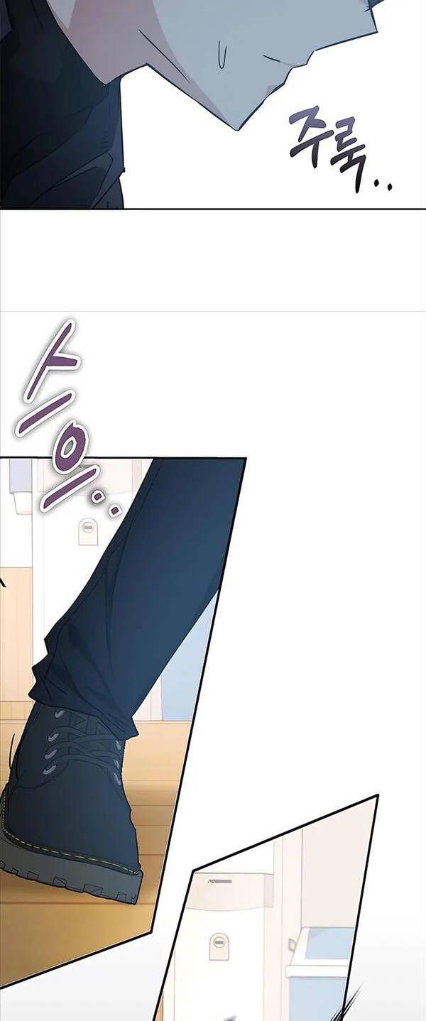 đọc truyện Học Viện Tối Thượng Chương 44 ảnh 40 tại Thiên Thai Truyện