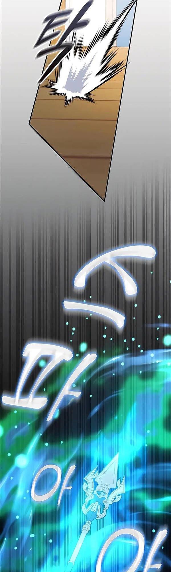 đọc truyện Học Viện Tối Thượng Chương 44 ảnh 41 tại Thiên Thai Truyện