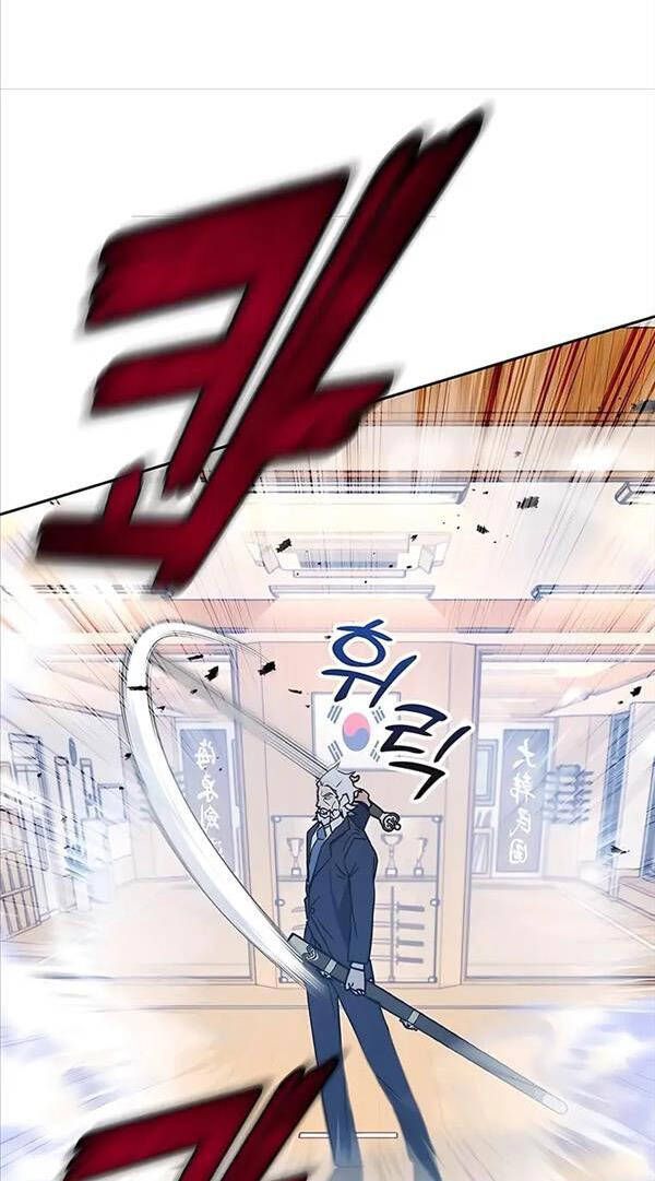 đọc truyện Học Viện Tối Thượng Chương 44 ảnh 50 tại Thiên Thai Truyện