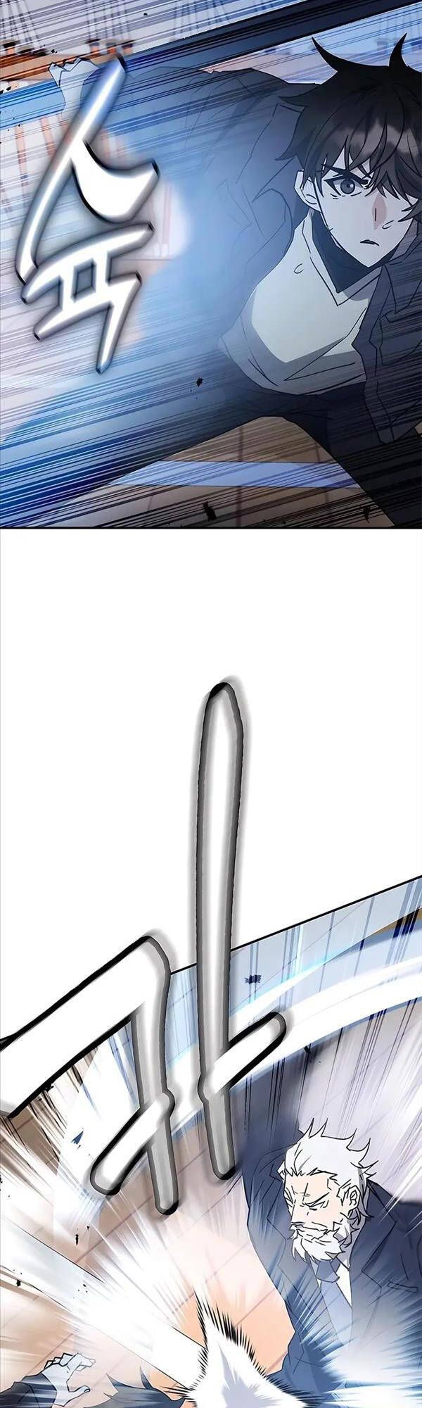 đọc truyện Học Viện Tối Thượng Chương 44 ảnh 55 tại Thiên Thai Truyện