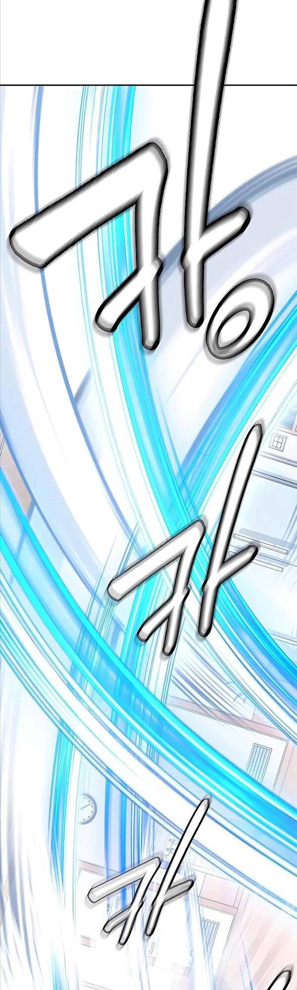 đọc truyện Học Viện Tối Thượng Chương 44 ảnh 57 tại Thiên Thai Truyện