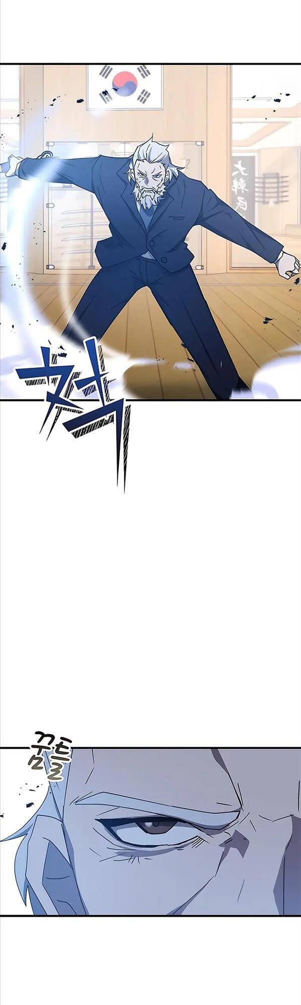 đọc truyện Học Viện Tối Thượng Chương 45 ảnh 19 tại Thiên Thai Truyện