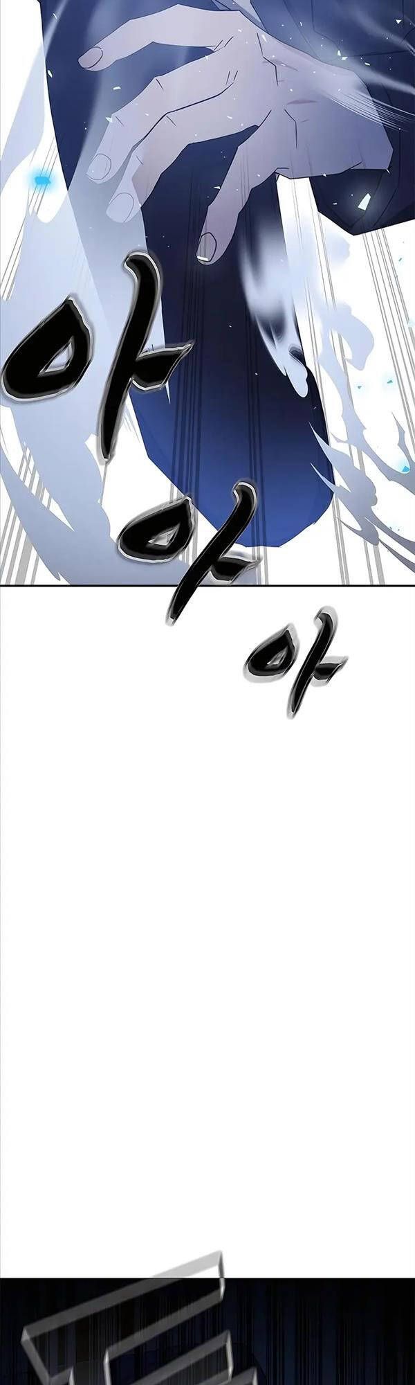 đọc truyện Học Viện Tối Thượng Chương 45 ảnh 53 tại Thiên Thai Truyện