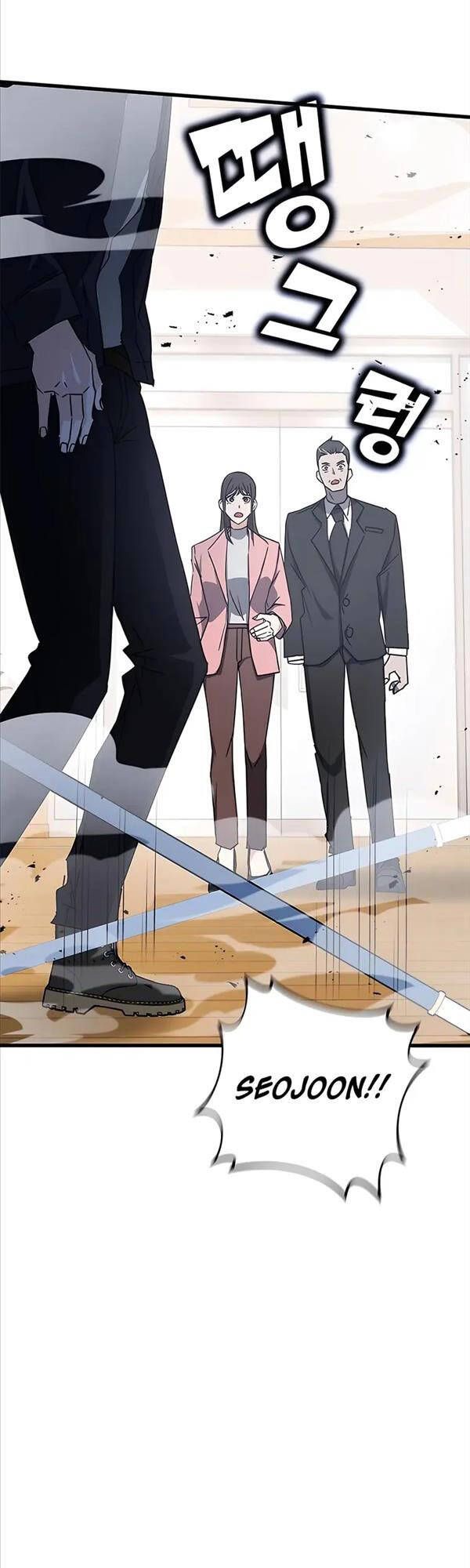 đọc truyện Học Viện Tối Thượng Chương 45 ảnh 62 tại Thiên Thai Truyện