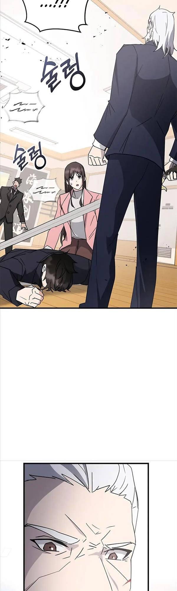 đọc truyện Học Viện Tối Thượng Chương 45 ảnh 67 tại Thiên Thai Truyện