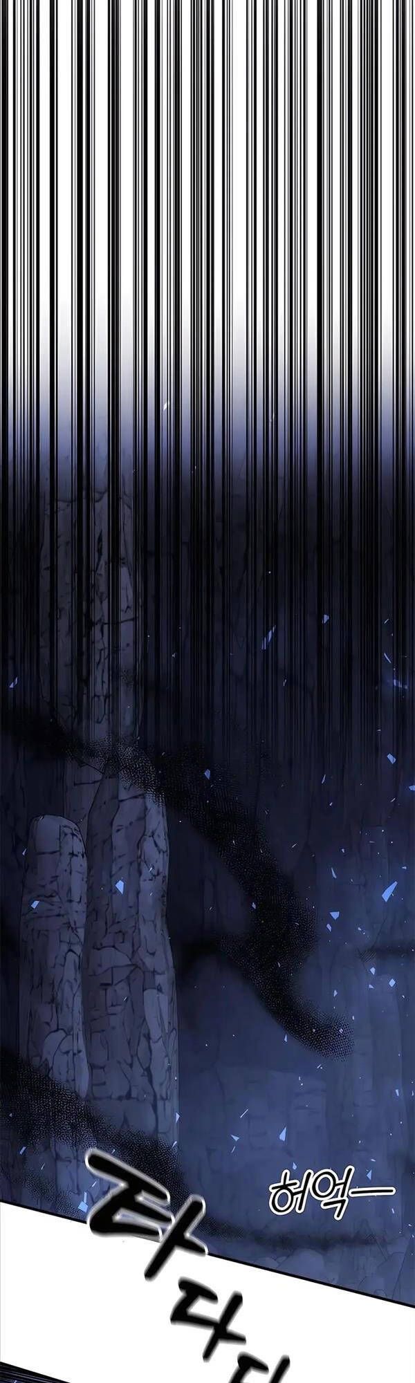 đọc truyện Học Viện Tối Thượng Chương 45 ảnh 70 tại Thiên Thai Truyện