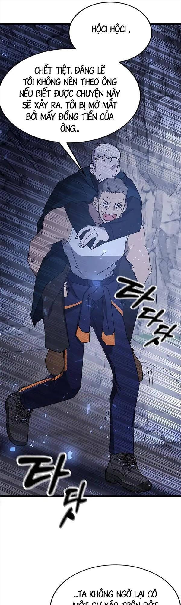 đọc truyện Học Viện Tối Thượng Chương 45 ảnh 72 tại Thiên Thai Truyện