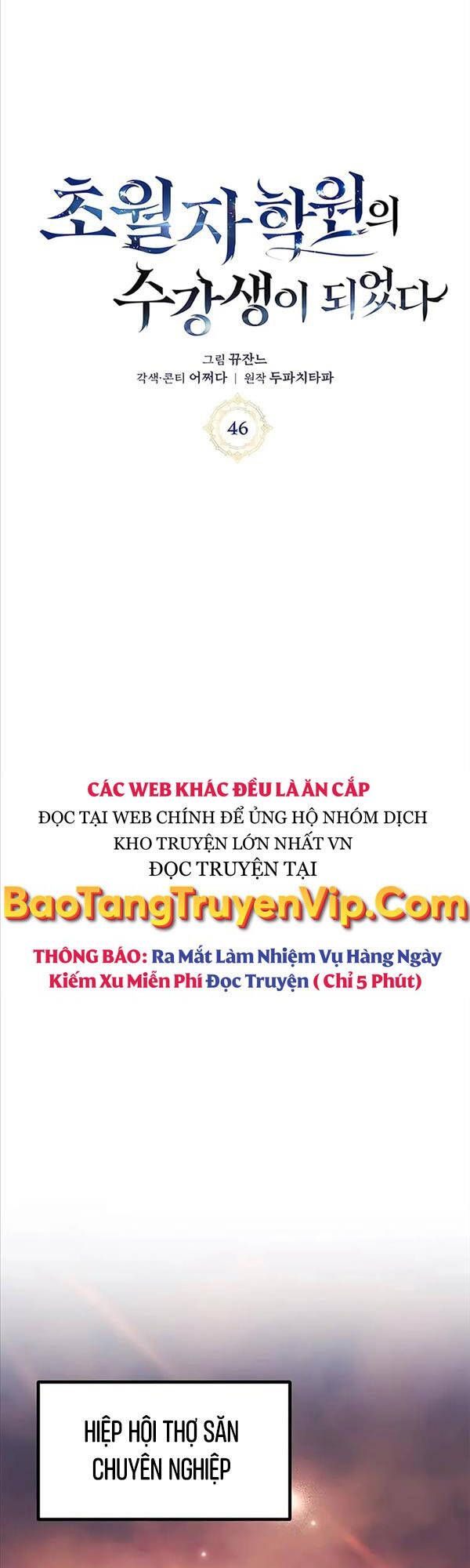đọc truyện Học Viện Tối Thượng Chương 46 ảnh 14 tại Thiên Thai Truyện
