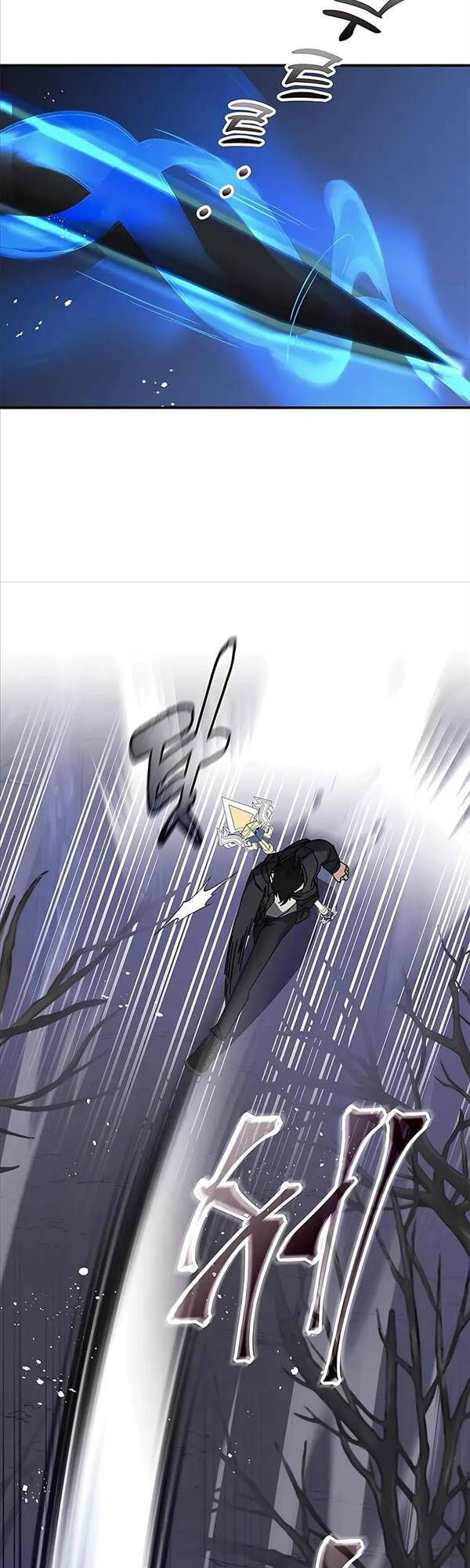 đọc truyện Học Viện Tối Thượng Chương 46 ảnh 59 tại Thiên Thai Truyện