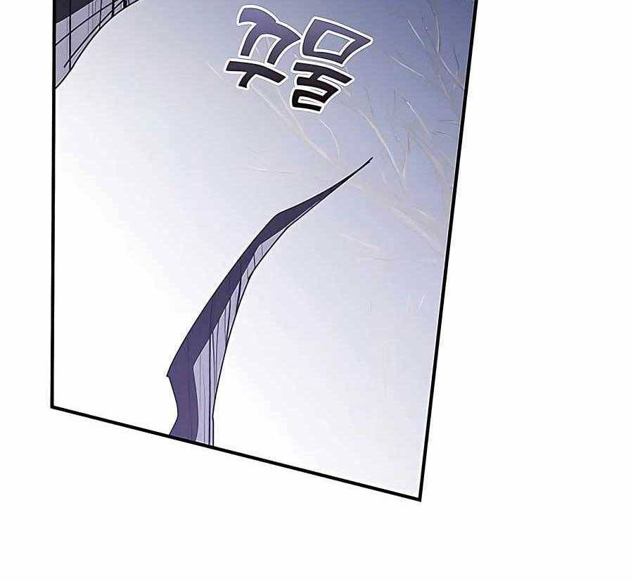 đọc truyện Học Viện Tối Thượng Chương 47 ảnh 104 tại Thiên Thai Truyện