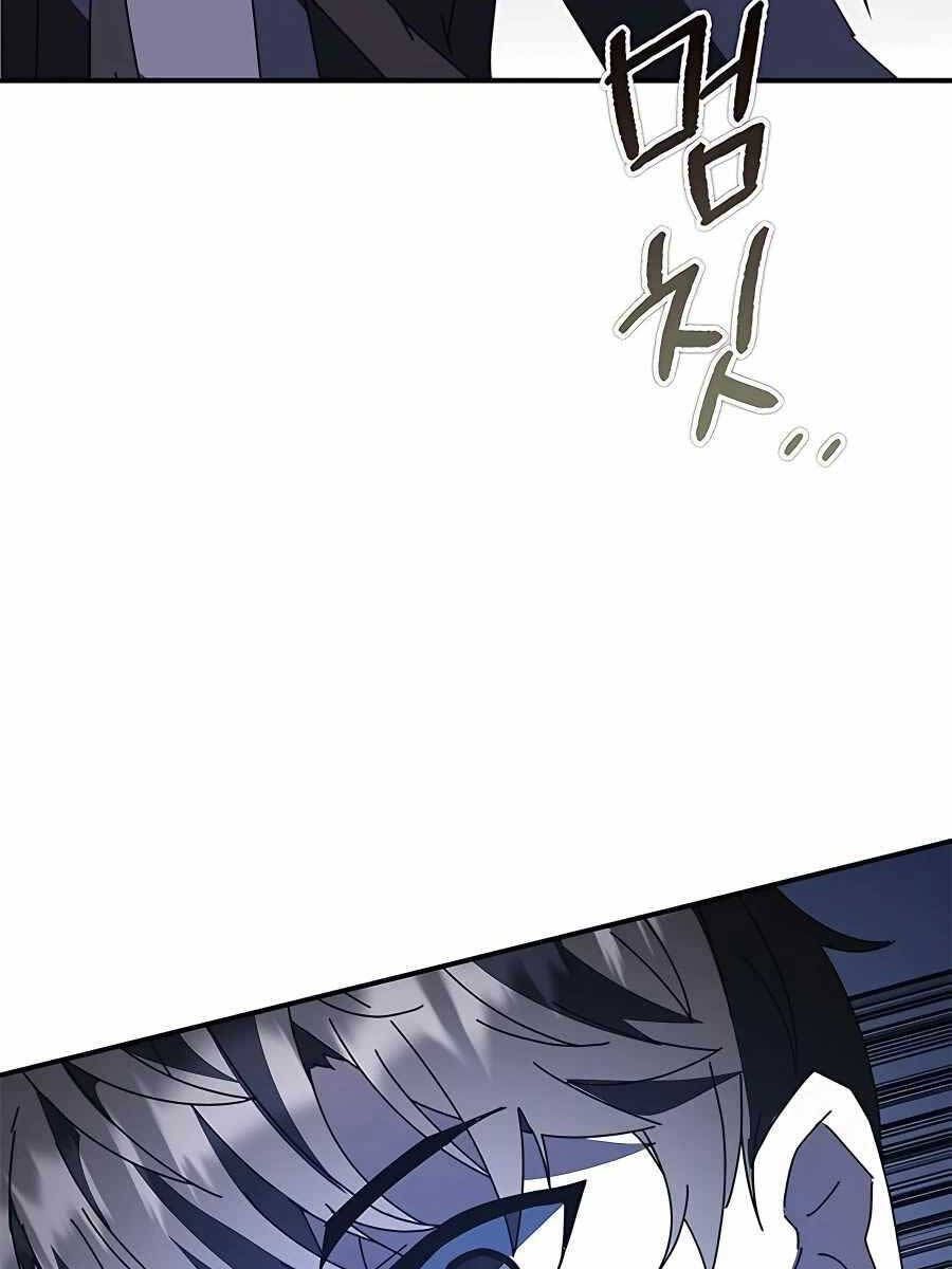 đọc truyện Học Viện Tối Thượng Chương 47 ảnh 129 tại Thiên Thai Truyện