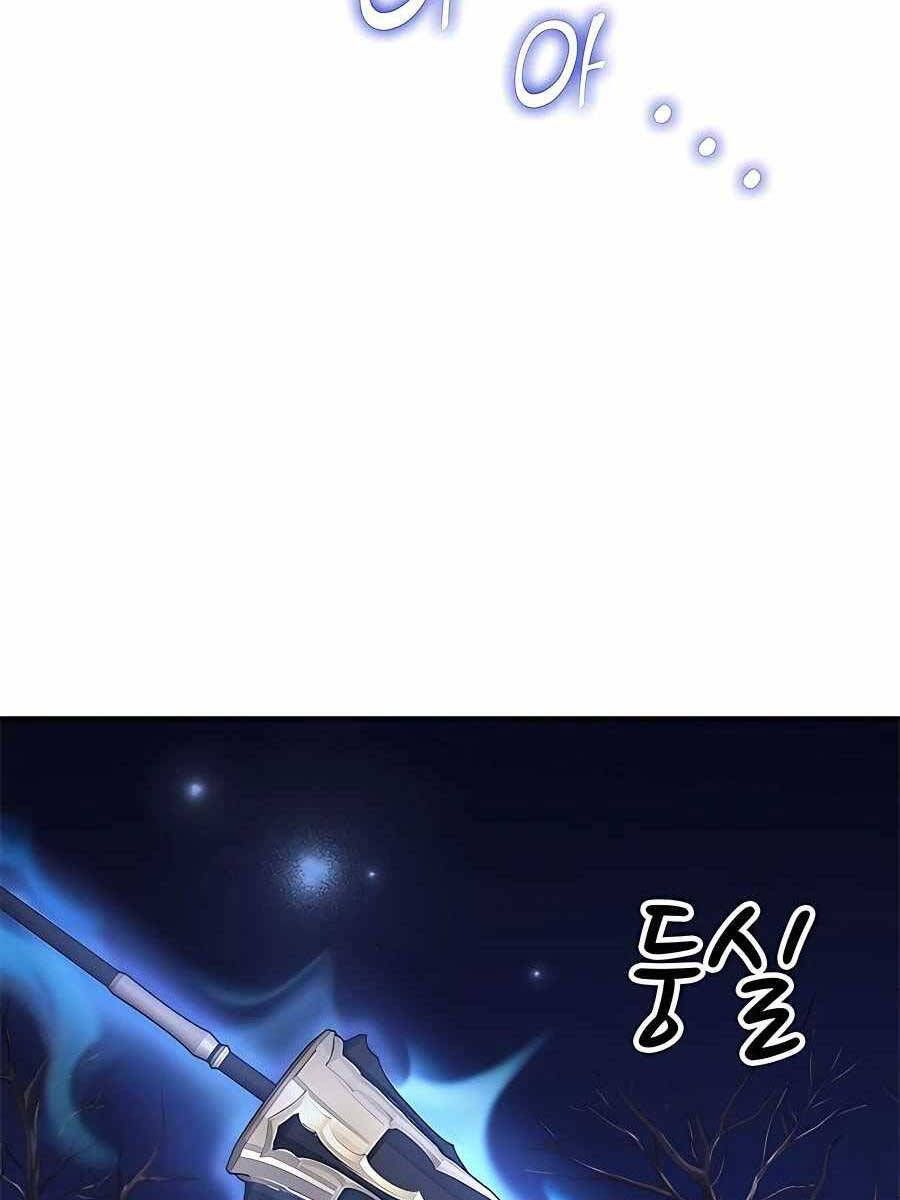 đọc truyện Học Viện Tối Thượng Chương 47 ảnh 16 tại Thiên Thai Truyện