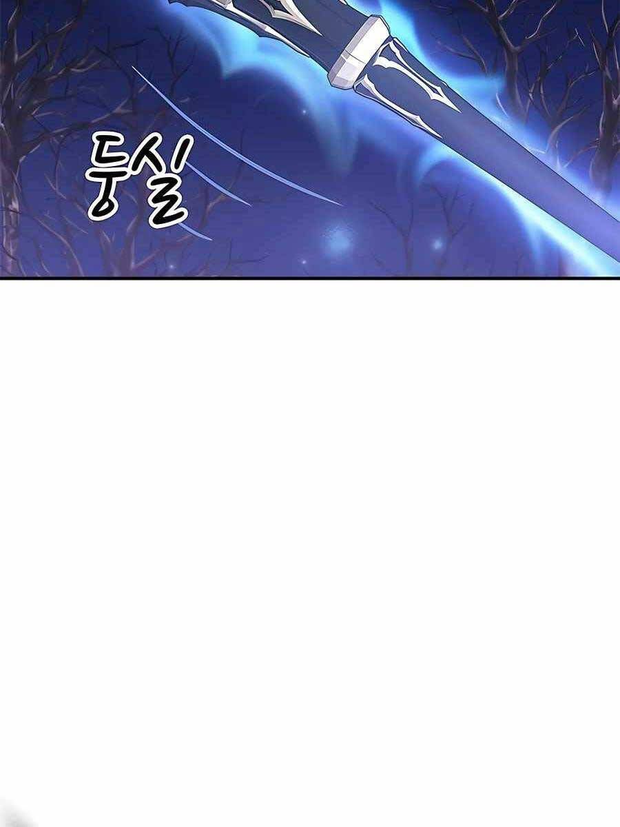 đọc truyện Học Viện Tối Thượng Chương 47 ảnh 17 tại Thiên Thai Truyện