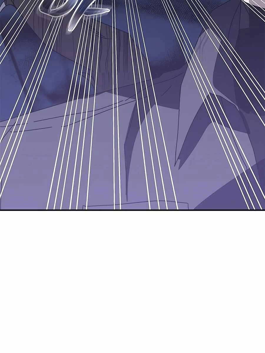 đọc truyện Học Viện Tối Thượng Chương 47 ảnh 28 tại Thiên Thai Truyện