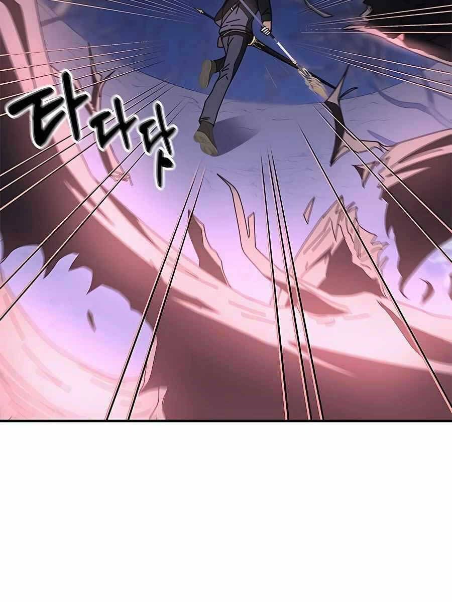 đọc truyện Học Viện Tối Thượng Chương 47 ảnh 44 tại Thiên Thai Truyện