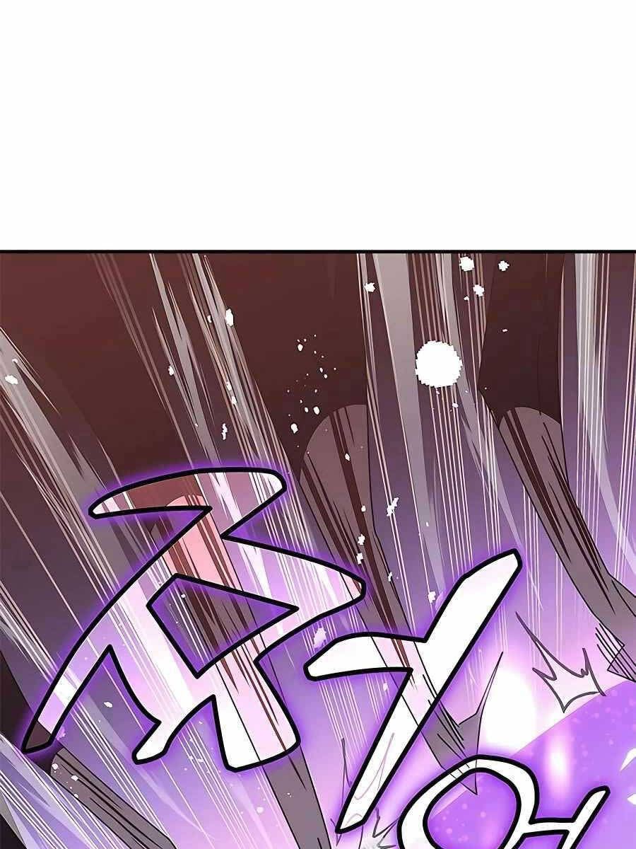 đọc truyện Học Viện Tối Thượng Chương 47 ảnh 65 tại Thiên Thai Truyện