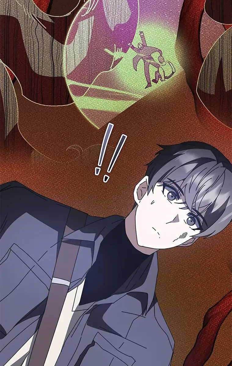 đọc truyện Học Viện Tối Thượng Chương 48 ảnh 109 tại Thiên Thai Truyện