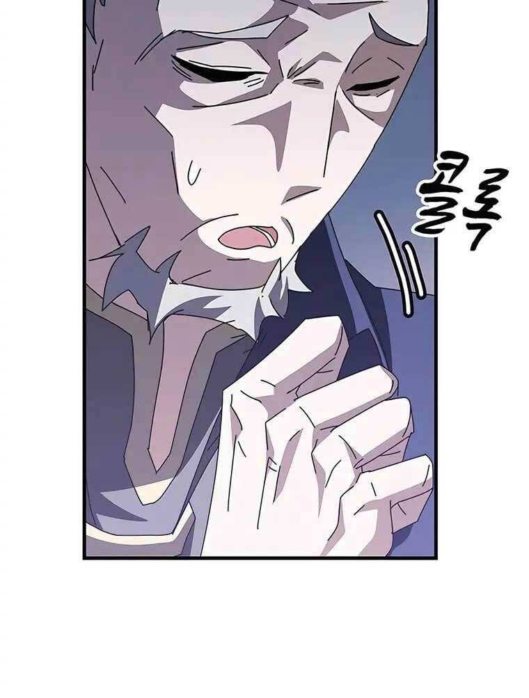 đọc truyện Học Viện Tối Thượng Chương 48 ảnh 128 tại Thiên Thai Truyện