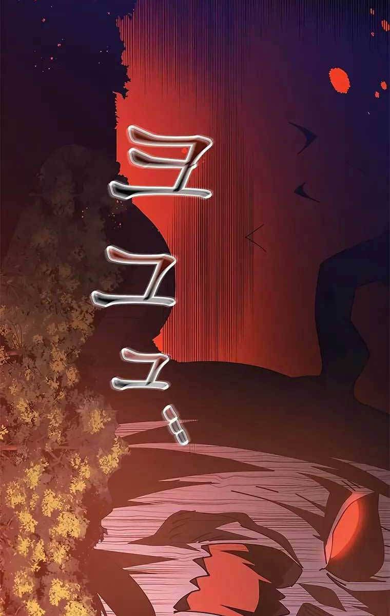 đọc truyện Học Viện Tối Thượng Chương 48 ảnh 154 tại Thiên Thai Truyện