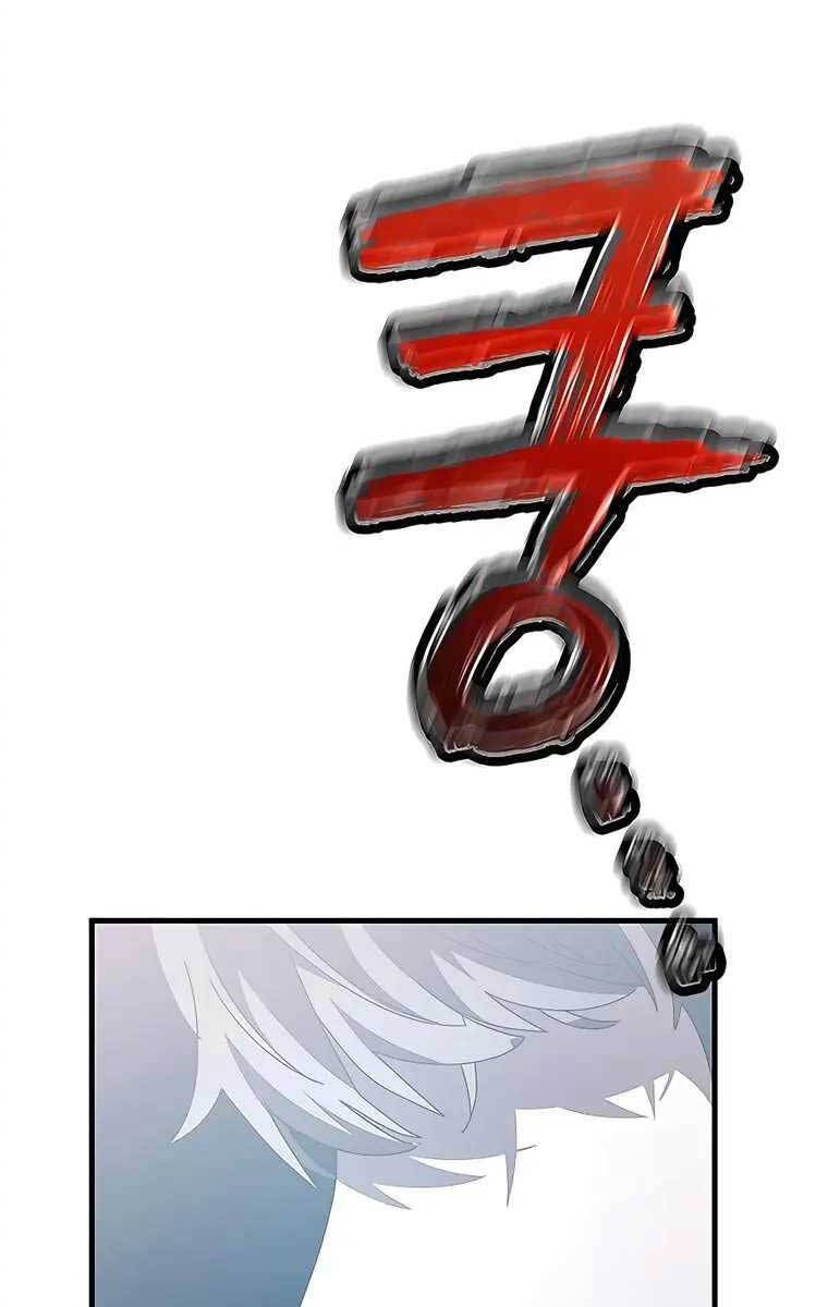 đọc truyện Học Viện Tối Thượng Chương 48 ảnh 156 tại Thiên Thai Truyện