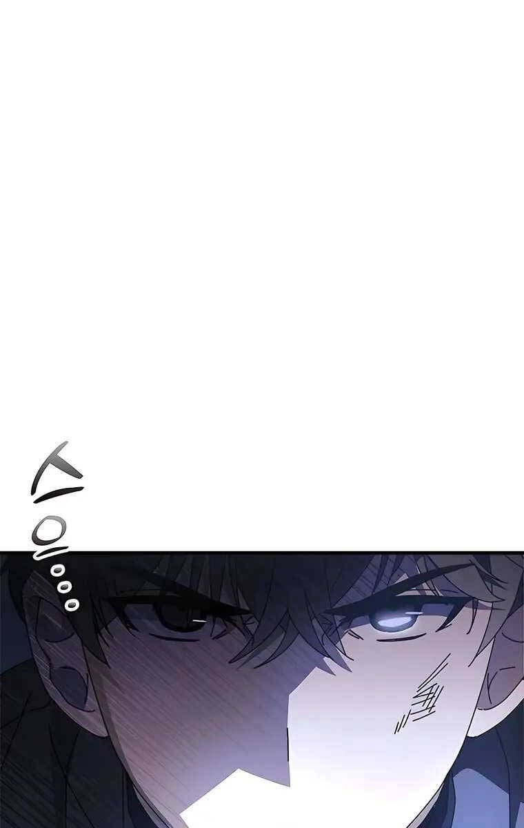 đọc truyện Học Viện Tối Thượng Chương 48 ảnh 18 tại Thiên Thai Truyện