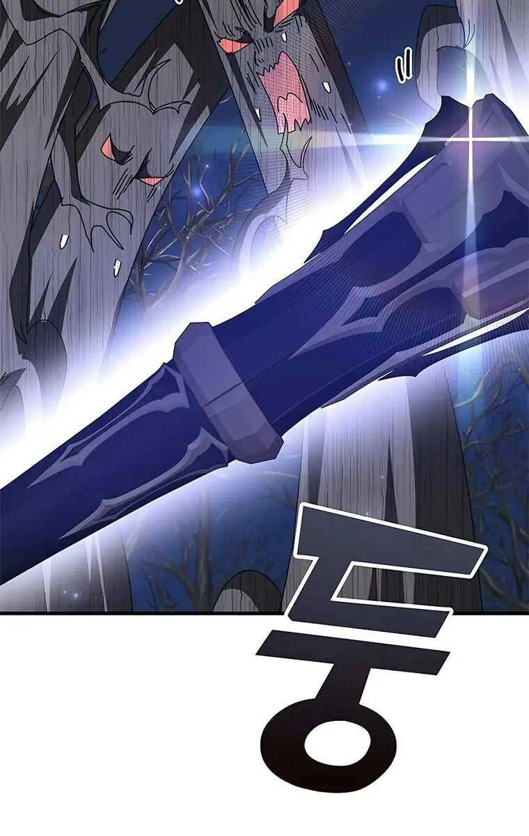 đọc truyện Học Viện Tối Thượng Chương 48 ảnh 20 tại Thiên Thai Truyện